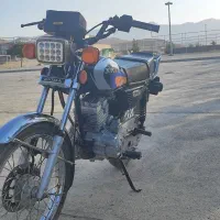 زیگما 170