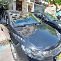 سراتو آپشنال 97