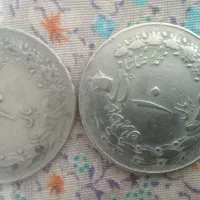 سکه های کم یاب|کلکسیون سکه، تمبر، اسکناس|استهبان, |دیوار