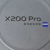 گوشی ویوو Vivo X200 Pro