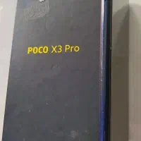 poco x3 pro در حد نو|موبایل|تهران, شمس‌آباد|دیوار