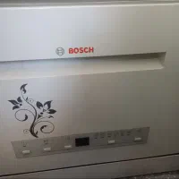ماشین ظرفشویی