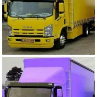 اسباب کشی منزل جابجایی تخصصی و تضمینی|خدمات حمل و نقل|گرگان, |دیوار