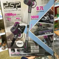 جارو برقی dsp