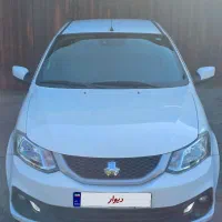 سایناs دوگانه