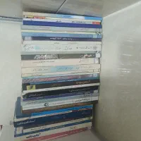 حراج کتاب و سی دی