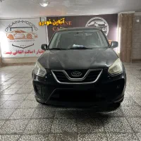 ام وی ام X33 اتوماتیک مدل ۱۳۹۴ فروش یامعاوضه خودرو