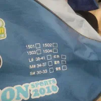 اسکیت ۳۰ تا ۳۵|دوچرخه، اسکیت، اسکوتر|رشت, یخسازی|دیوار