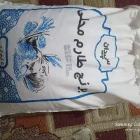 برنج طارم محلی