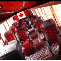 اتوبوس بی۹ خشک|خودرو سنگین|ری, بیبی شهر بانو|دیوار