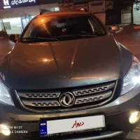 اچ سی کراس،143تاکارمدل96معاوضه باچینی وایرانی ...|خودرو سواری و وانت|مشهد, شهرک بهارستان|دیوار