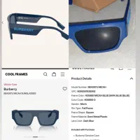 عینک مایکل کورس، بربری. تام فورد|زیورآلات و اکسسوری|رودهن, |دیوار