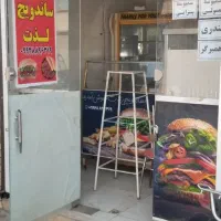 اجاره و لوازم ساندویچی|اجارهٔ مغازه و غرفه|قم, منبع آب|دیوار