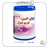 فروش عمده انواع روغن صنعتی و خودرویی و ضد یخ و...|عمده‌فروشی|تهران, شهرک پرواز|دیوار