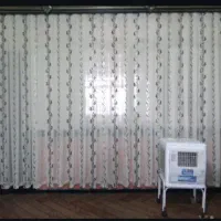 پرده حریر طرحدار با کتیبه