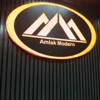 به یک آبدارچی در املاک نیاز مندیم