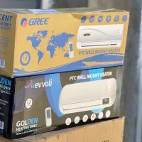 پنل دیواری گرمایشی ایوولی و گری