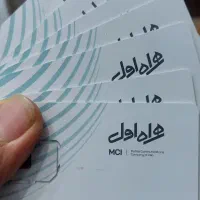 سیم کارت دائمی 372