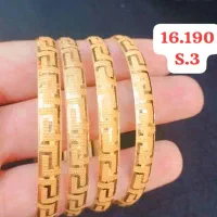 النگو طلا|جواهرات|یاسوج, |دیوار