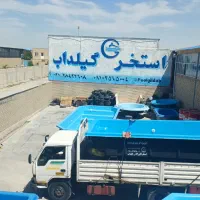 جکوزی مدل لیا و استخر آماده فایبرگلاس