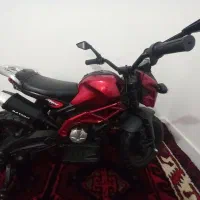 موتور شارژی