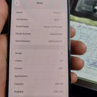 14پرومکس|موبایل|فشم, |دیوار