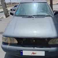 پرایدمدل۹۰