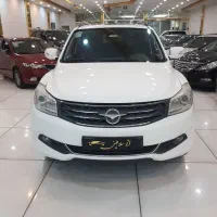 هایمان s7