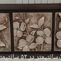 تابلو گل برجسته رزینی|تابلو، نقاشی، عکس|اصفهان, دشتستان|دیوار