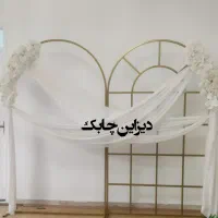 دیزاین یلدا ،گل آرایی ،خنچه ، بادکنک آرایی ، مدرسه|خدمات پذیرایی، مراسم|مشهد, شهید معقول|دیوار