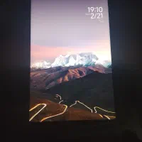 آپد گیمینگ شیامی