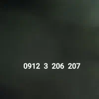 0912 3  206  207