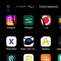 ملی گلد‌ طلا