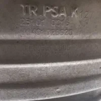 خرید انواع کاتالیزور|قطعات یدکی و لوازم جانبی|رشت, گلباغ نماز|دیوار