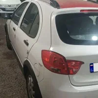کوئیک R
