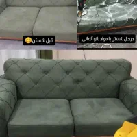 مبل شوی درجیرفت عنبرابادکهنوج و فاریاب در منزل شما