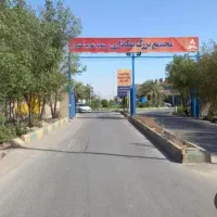 استخدام راننده نیسان پایه ۲