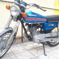 سی جی ژاپنی پلاک ملی