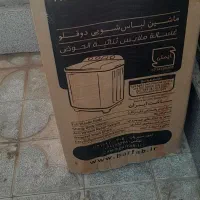 لباسشویی دوقلو برفاب|ماشین لباسشویی و خشککن لباس|خاتم, |دیوار