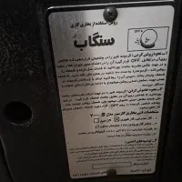 بخاری در حد نو|بخاری، هیتر، شومینه|قزوین, |دیوار