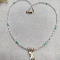 گردنبند