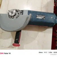 فرزبزرگ