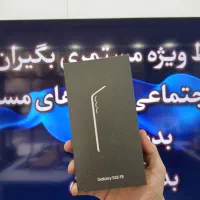 اقساط ویژه بازنشستگان بدون پیش پرداخت واقعی