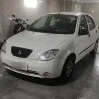 به علت پول مسکن