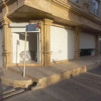 مغازه ۱۷ متری جنب سوپری واوان ۱۷۰ میلیون رهن