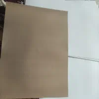 پوشه سفید و سبز
