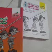 کتاب کنکور
