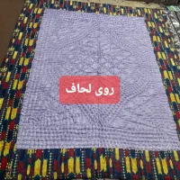 سه عددلحاف نوجهازی استفاده نشده عرض۱۹۷وبه طول۲/۳۲|رختخواب، بالش، پتو|رشت, خمیران زاهدان|دیوار