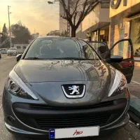 ۲۰۷اتو فلز صفروخشک تحویل فوری