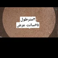 سه تیکه موکت پالاز همشون باهم ۴۰۰هزار